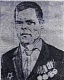 СЕЛЕЗНЕВ